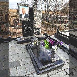 Комплекс арт.2189