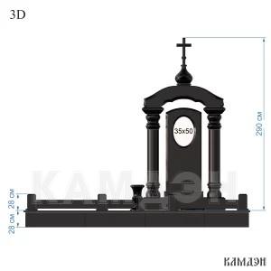Комплекс арт.2385