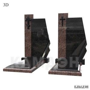 Памятник арт.7074