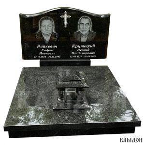 Памятник арт.1048