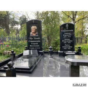 Комплекс арт.2145