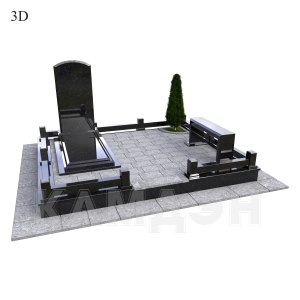 Комплекс арт.2424