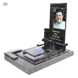 Комплекс арт.2423