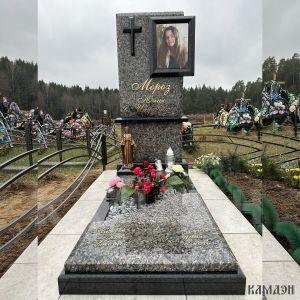 Памятник арт.7009