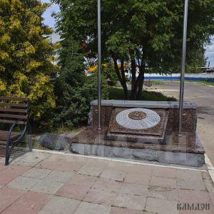 Нулевой километр арт.4706