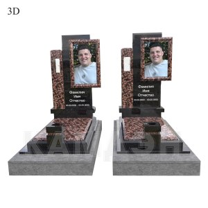 Комплекс арт.2423