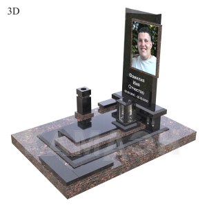 Комплекс арт.2423