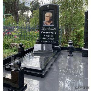 Комплекс арт.2145