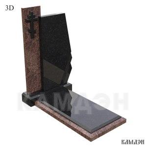 Памятник арт.7074