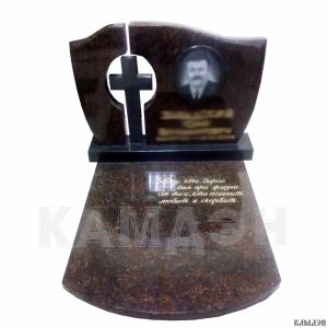 Памятник арт.1101