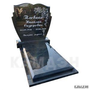 Памятник арт.1056