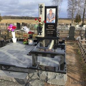 Комплекс арт.2387