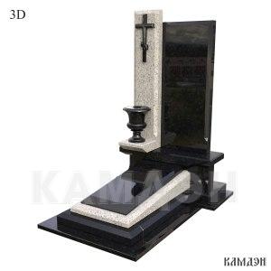 Памятник арт.7075