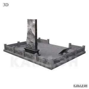 Комплекс арт.2202