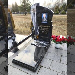 Комплекс арт.2068