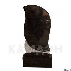 Памятник арт.1180