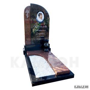 Памятник арт.7013