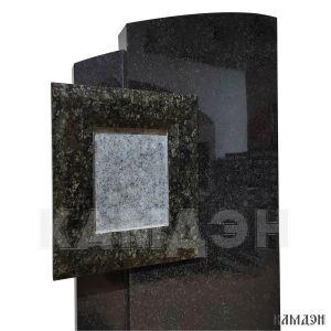 Памятник арт.2260