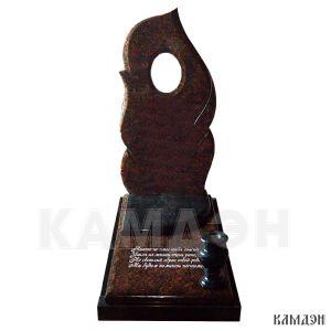 Памятник арт.1099