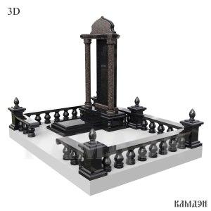 Комплекс арт.2417