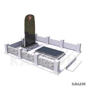 Памятник военно - мемориальный комплекс арт.1970