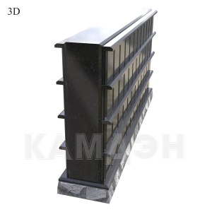 Комплекс арт.2422