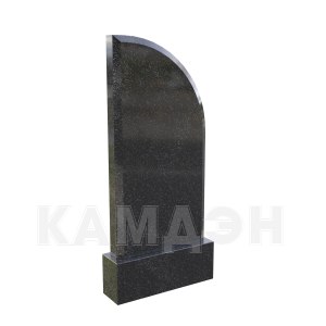 Памятник арт.153