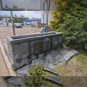 Нулевой километр арт.4706