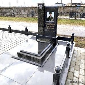 Комплекс арт.2322