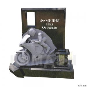 Памятник арт.1103