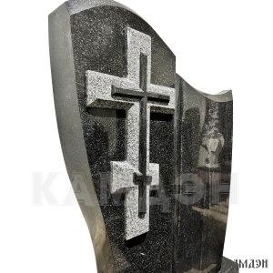 Памятник арт.2273