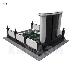 Комплекс арт.2425