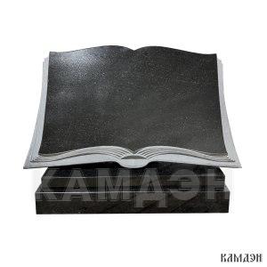 Книга арт.1612