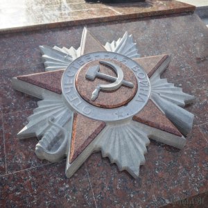 Военно-мемориальный комплекс арт.1985