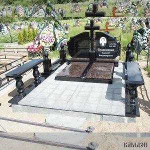 Комплекс арт.2022