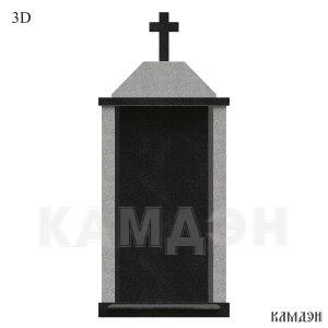 Памятник арт.7082