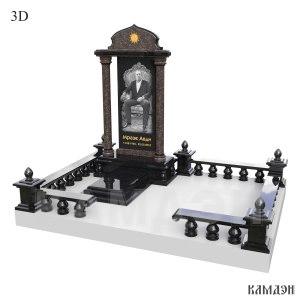 Комплекс арт.2417