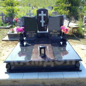 Саркофаг арт.1861