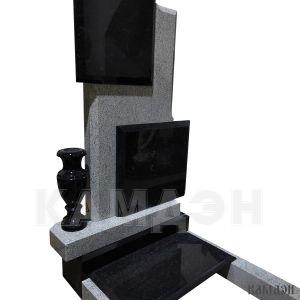 Памятник арт.2261