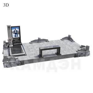 Комплекс арт.2427