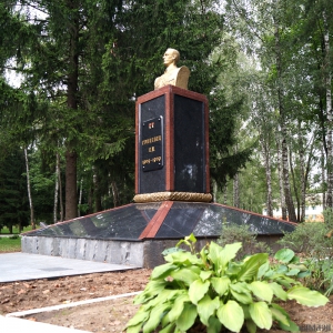 Памятник военно-мемориальный комплекс "Балбасово" арт.1956 (4606)