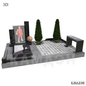 Комплекс арт.2408