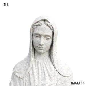 Комплекс арт.1910