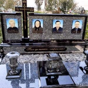 Комплекс арт.2157