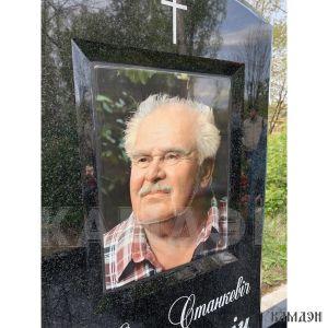 Комплекс арт.2145