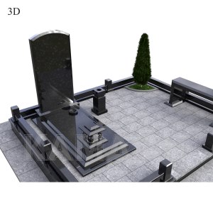 Комплекс арт.2424