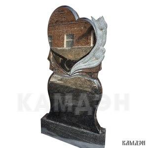 Памятник арт.2602
