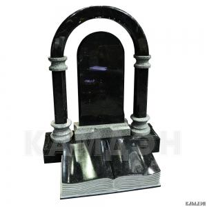 Памятник арт.1420