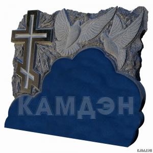 Памятник арт.1224