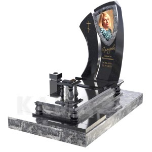 Комплекс арт.2426